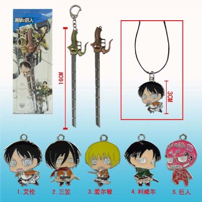 attack on titan anime keychain set