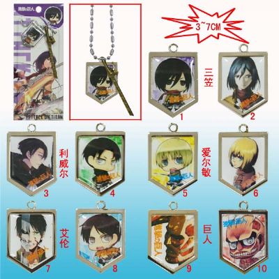 attack on titan anime necklace