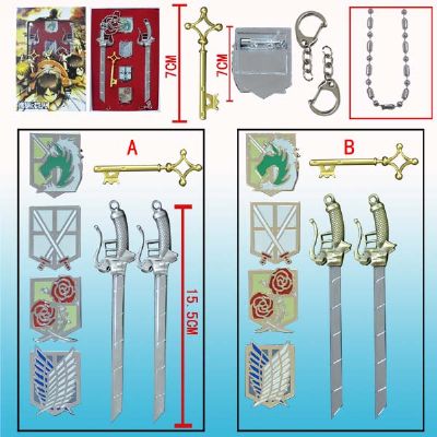 attack on titan anime weapon set