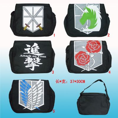 attack on titan anime bag