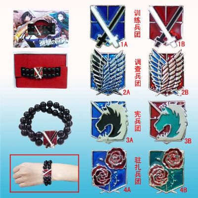 attack on titan anime Bracelets