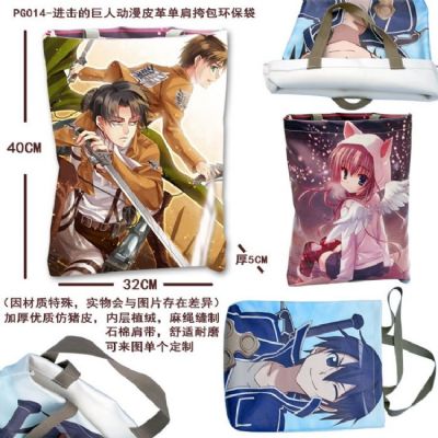 Attack on Titan anime bag