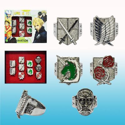 attack on titan anime ring set