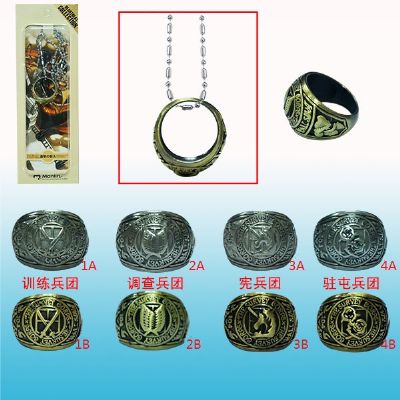 attack on titan anime ring necklace