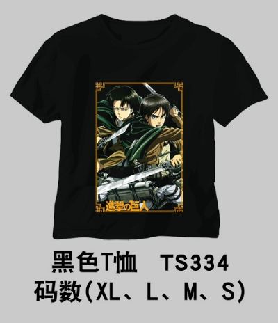 attack on titan anime t-shirt