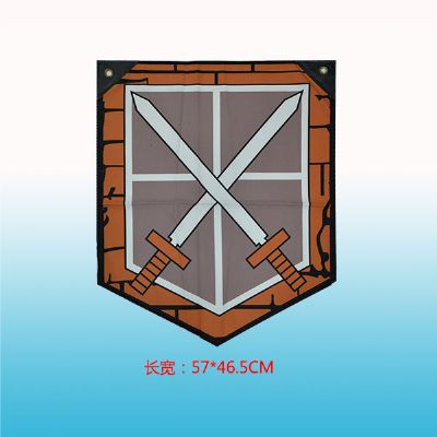 attack on titan anime flag