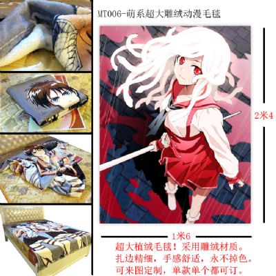 anime blanket