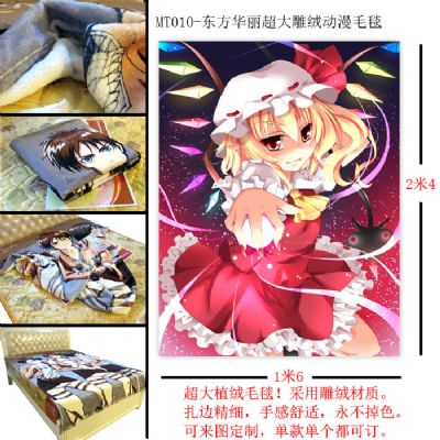 anime blanket