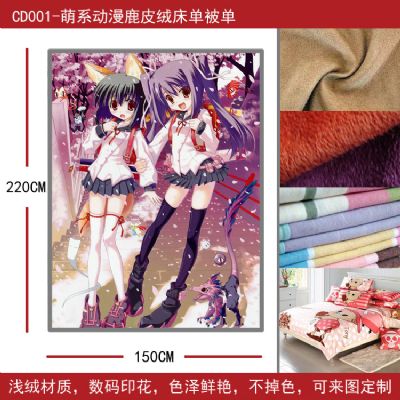 anime bedsheet