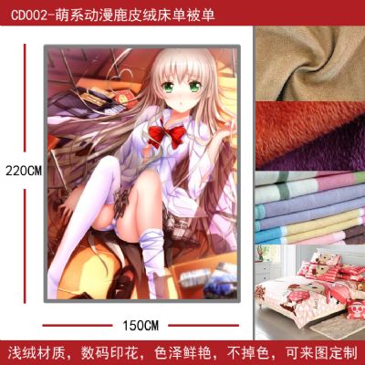 anime bedsheet