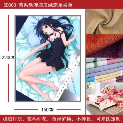 anime bedsheet