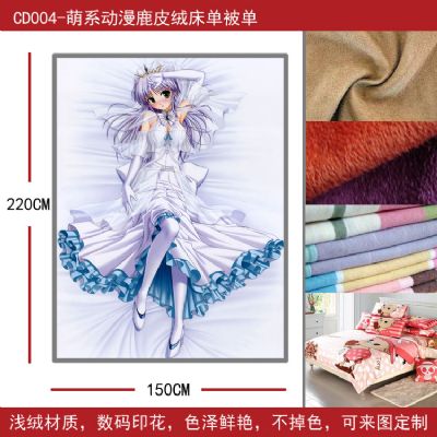 anime bedsheet