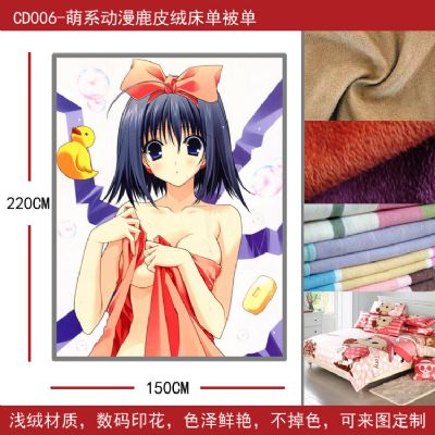 anime bedsheet