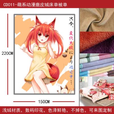 anime bedsheet