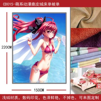 anime bedsheet