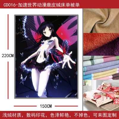 anime bedsheet