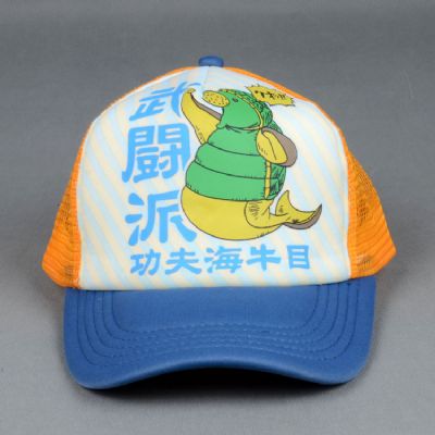 anime cap