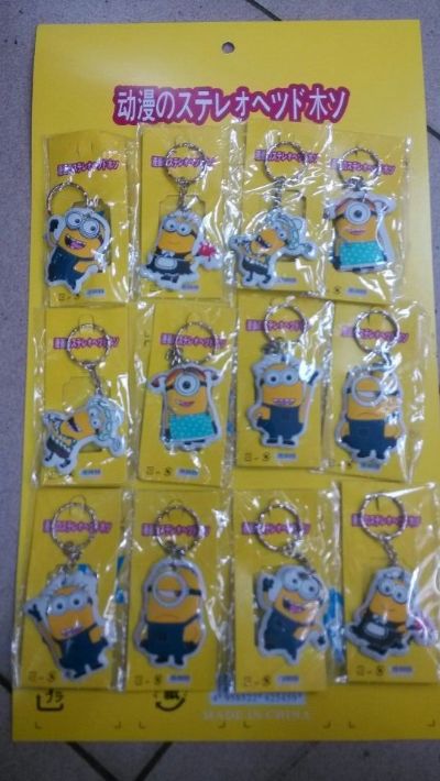 Despicable me anime keychain set