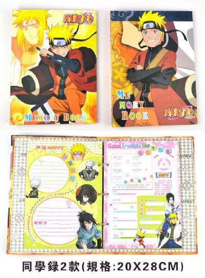 Naruto anime alumni book