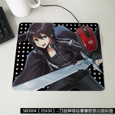 Sword Art Online anime mouse pad