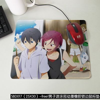 Free anime mouse pad