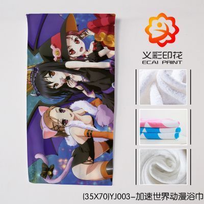 anime bath towel