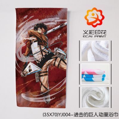 Attack on Titan anime bath towel