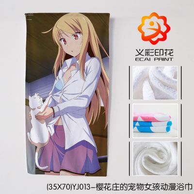 anime bath towel