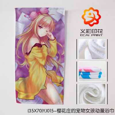 anime bath towel