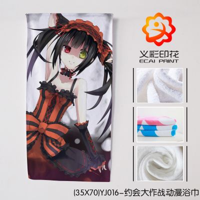 DATE anime bath towel