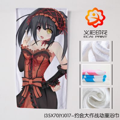 DATE anime bath towel