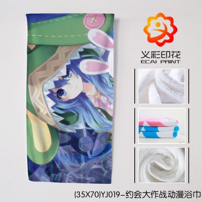 DATE anime bath towel