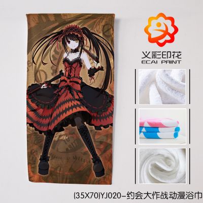 DATE anime bath towel