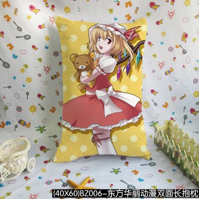 anime cushion