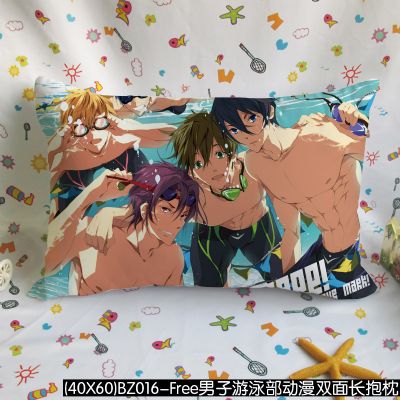 Free anime cushion