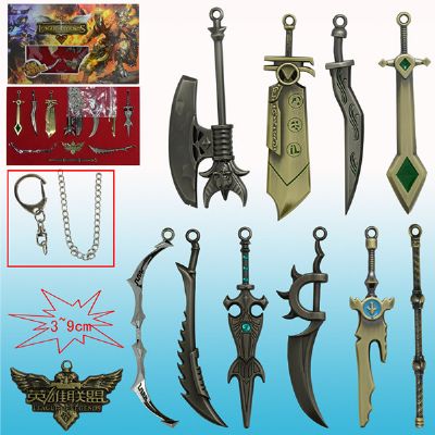 league of legends anime weapon set