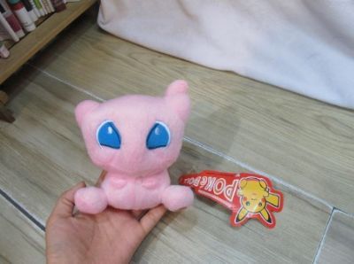 Pokemon anime plush