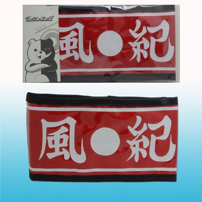 anime armband