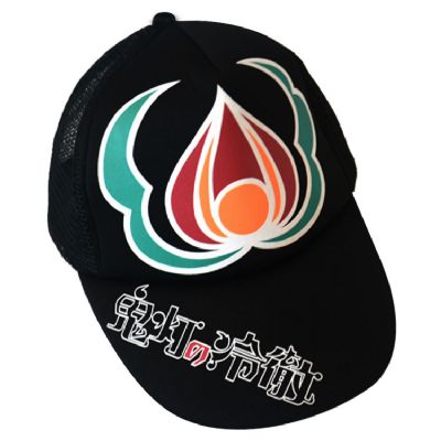 anime cap