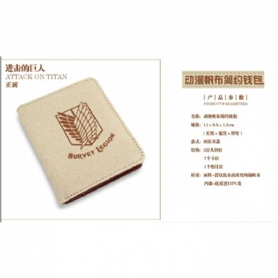 Attack on Titan Wallet