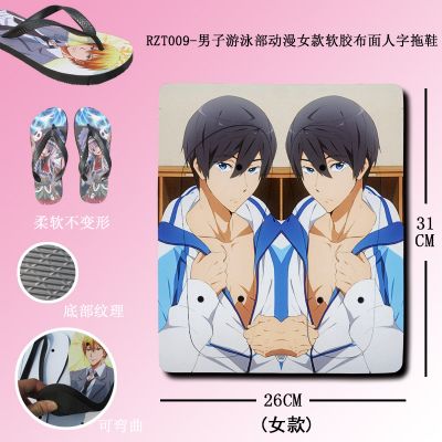 anime woman flip flops