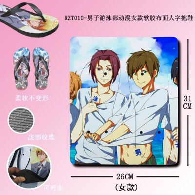 anime woman flip flops