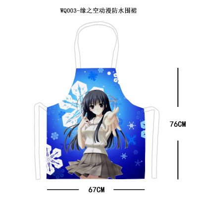 anime waterproof apron