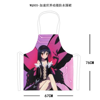 anime waterproof apron