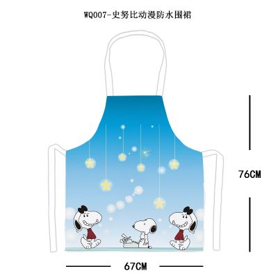 anime waterproof apron