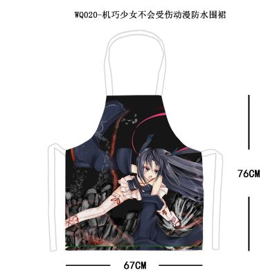 anime waterproof apron