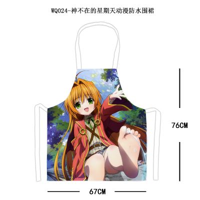 anime waterproof apron