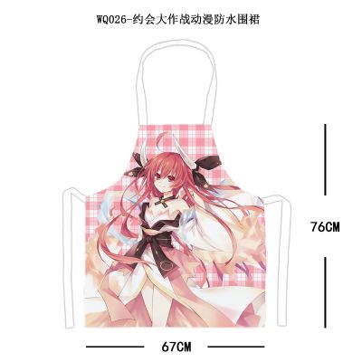 anime waterproof apron