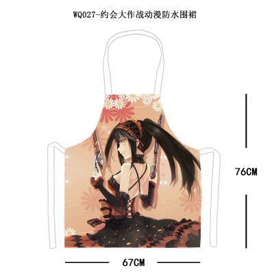 anime waterproof apron