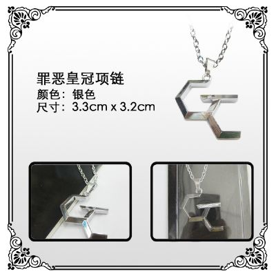 guilty crown anime necklace